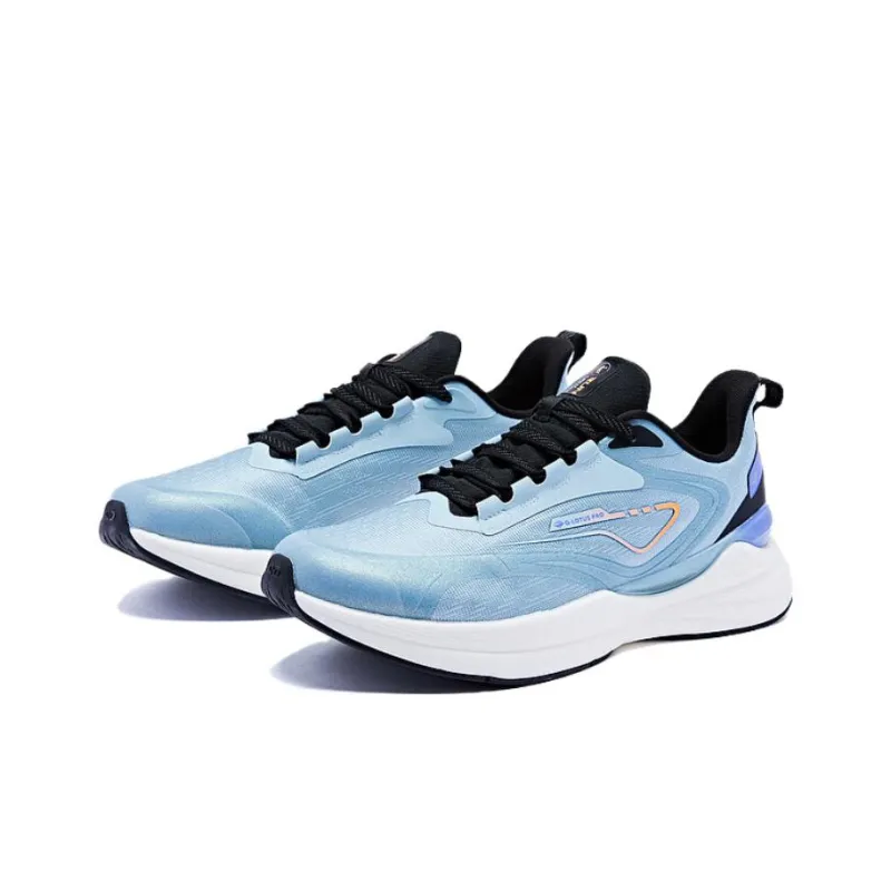 QIAODAN Cushioning Breathable Low Top Running Shoes Men's Frost Blue-2