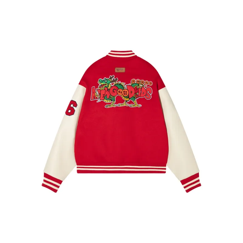 AFGK Baseball Jerseys Unisex-6