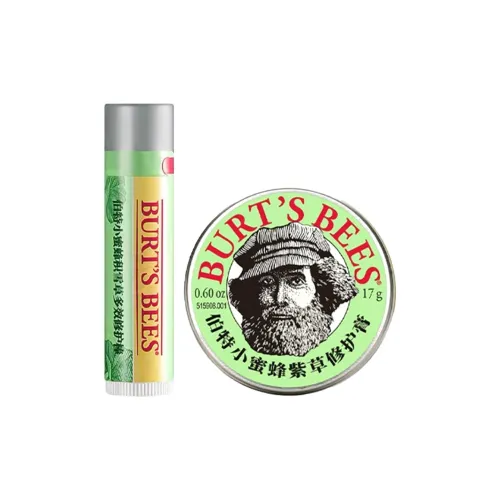 BURT'S BEES 스킨케어 세트 남녀공용