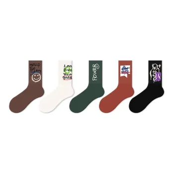 JKN Unisex Mid Calf Socks