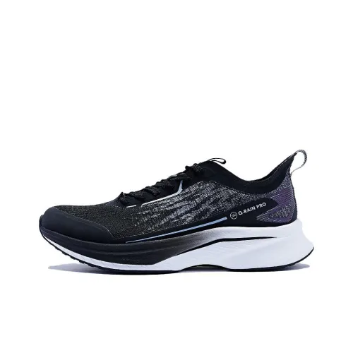 QIAODAN Rapid FW Cushioned Slip-Resistant Low-Top Running Shoes Men's Black
