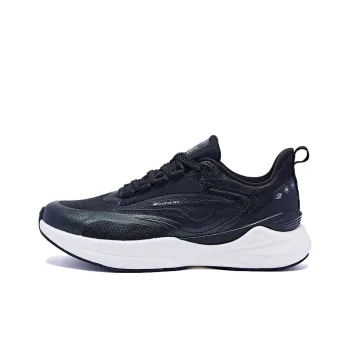 QIAODAN Swift 3.0 Anti Slip Wear Resistant Low Top Running Shoes Men's Jordan White