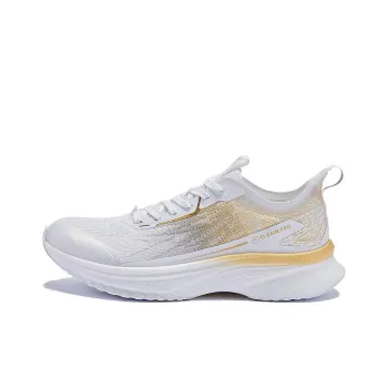 QIAODAN Rapid FW Cushioning Breathable Low Top Running Shoes Men's Jordan White