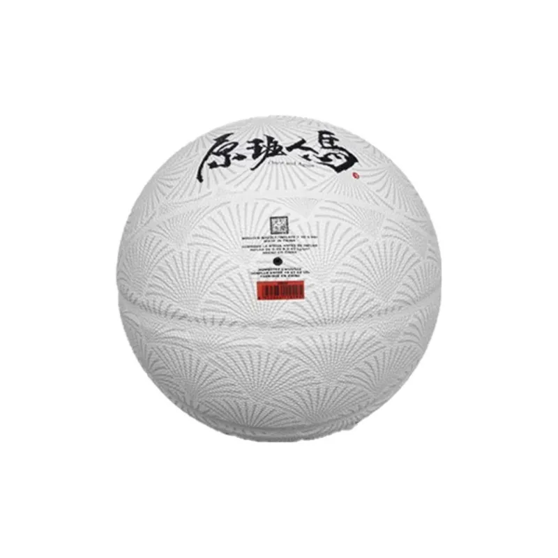 ProSelect PU Basketball White Size 7 Ball Training Unisex-1