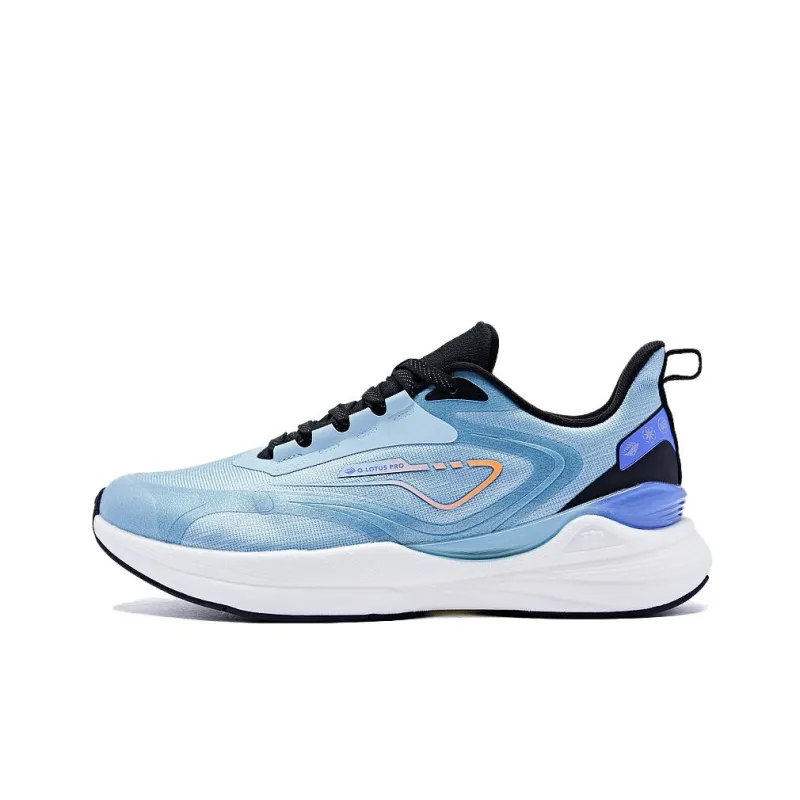 QIAODAN Cushioning Breathable Low Top Running Shoes Men's Frost Blue-0