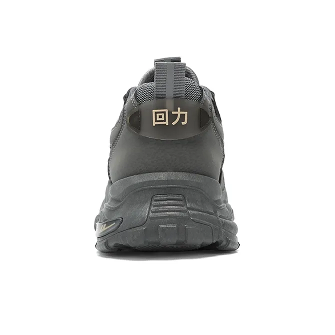 Warrior Wear Resistant Slip Resistant Low Top Chunky Sneakers Men's Gray-3