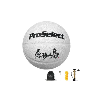 ProSelect PU Basketball White Size 7 Ball Training Unisex