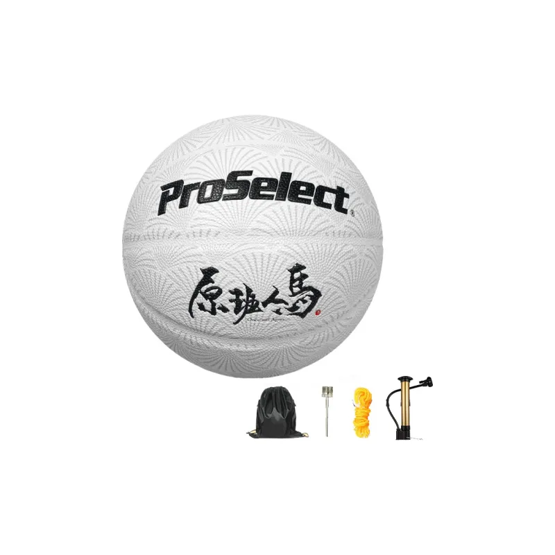 ProSelect PU Basketball White Size 7 Ball Training Unisex-4