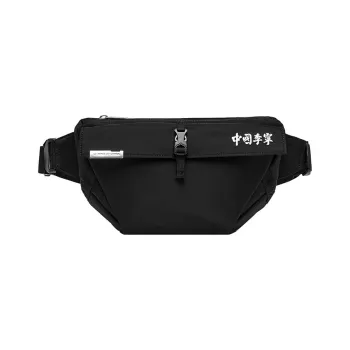 LiNing Vital Series Polyamide Sling Bag Regular Unisex Black