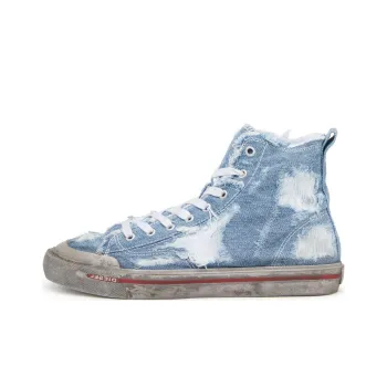 DIESEL S Athos Mid Distressed Sneakers