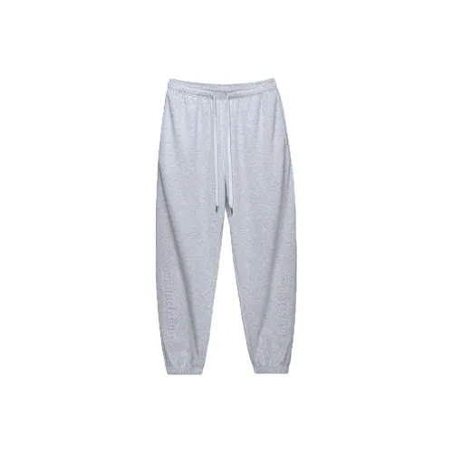 Muscle Dog Knitted Sweatpants Men