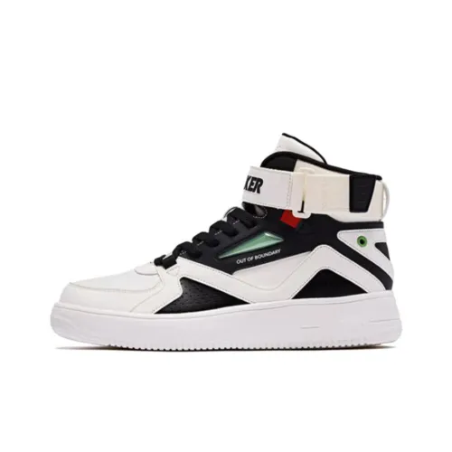 QIAODAN Slip Resistant Cushioning High Top Skateboard Shoes Men's Black Ivory