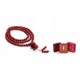 Lotus Fringe Multi-Wrap Bracelet+Chinese Style Box