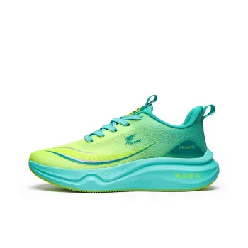 Kinglake Slip Resistant Low Top Running Shoes Unisex Ferrari Yellow