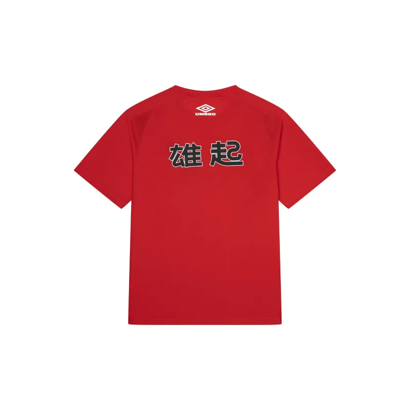 Umbro T Shirts Unisex Loki Red-1