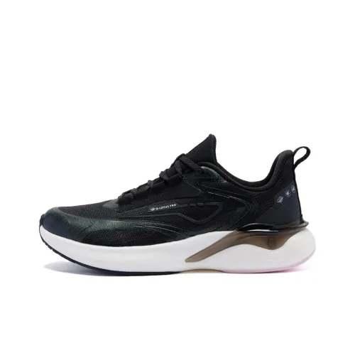 QIAODAN Swift 3.0 Cushioning, Breathable, And Resilient Design Low Top Running Shoes Women's Chunky Ice Frost Pink