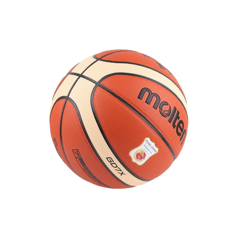 Molten PU Basketball Brown Size 67 Size Training Unisex-1