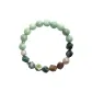 Agate