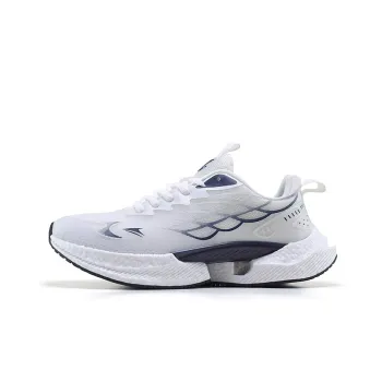 Kinglake Cushioned Slip-Resistant Low-Top Running Shoes Unisex White