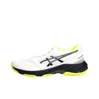 Asics Netburner Ballistic FF 3 Low Top Training Shoes Men's White Gray