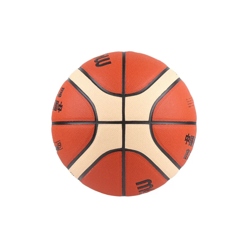 Molten PU Basketball Brown Size 67 Size Training Unisex-2