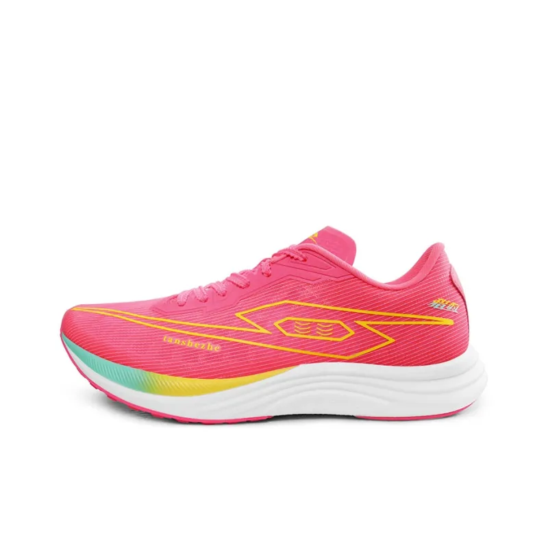 TANSHEZHE Cheetah 1.0 Cushioned Wear-Resistant Breathable Slip-Resistant Low-Top Running Shoes Unisex Cheetah Pink-0
