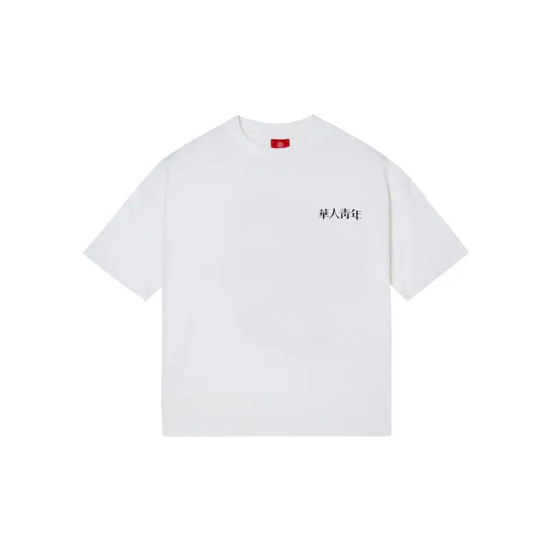 OCCUPY Drop Shoulder Sleeve T Shirt Unisex-1