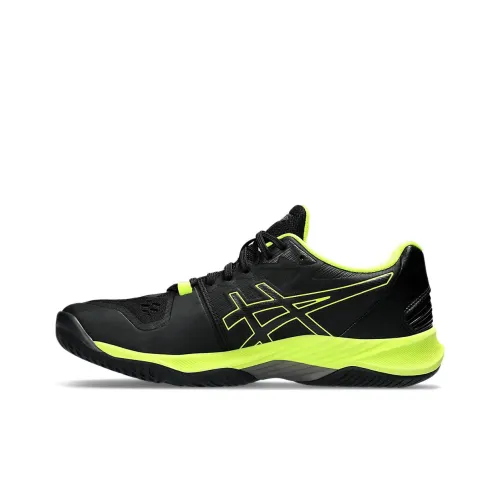 Asics Sky Elite FF 2 'Black Safety Yellow'