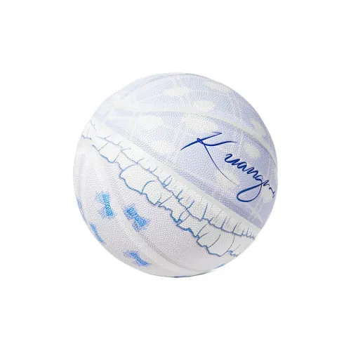 Kuangmi PU Basketball Blue White Size 7 Training
