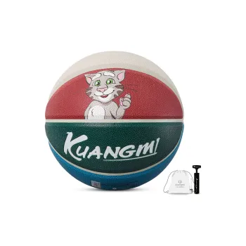 Kuangmi Basketball