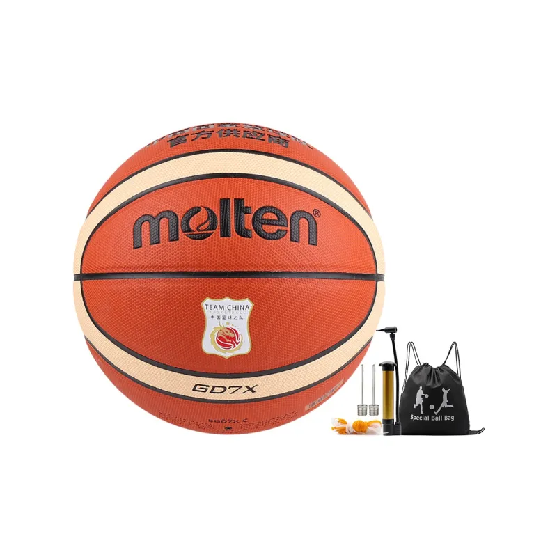 Molten PU Basketball Brown Size 67 Size Training Unisex-4