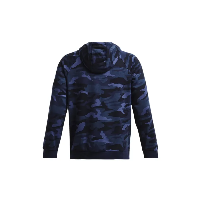 Under Armour Collegiate Sweatshirts Men Navy Blue-1