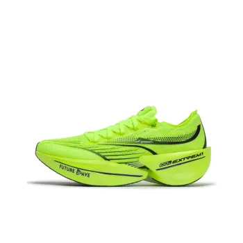 361° Flying Future Running Shoes Unisex Low Top Yellow