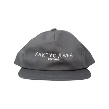 Travis Scott Cactus Jack Russian Hat