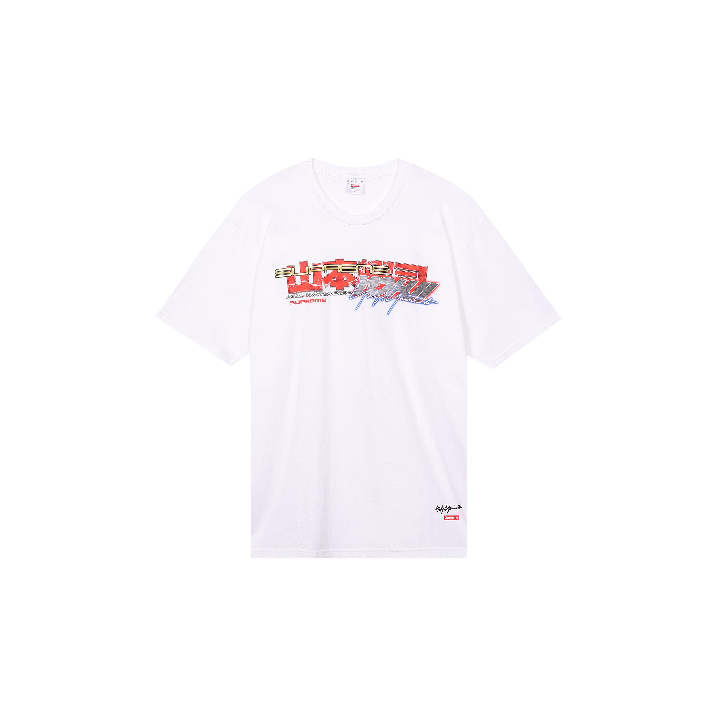 Supreme Yohji Yamamoto TEKKEN Tee White Men's - FW22 - US