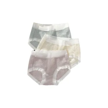 Lanza Women's Underpants