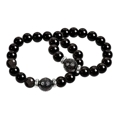 SIMPLE JOYS Obsidian Beaded Bracelet, Trendy Design For Wealth And Success, National Trendy Accessories Unisex