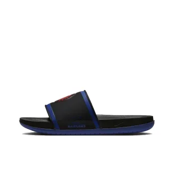 Nike Mlb X Offcourt Slide 'Texas Rangers'