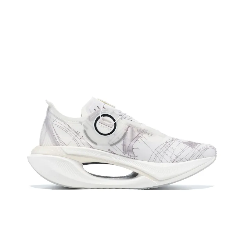 LiNing Jueying 2 Cushioned Slip Resistant Low Top GCU Running Shoes Unisex White-1