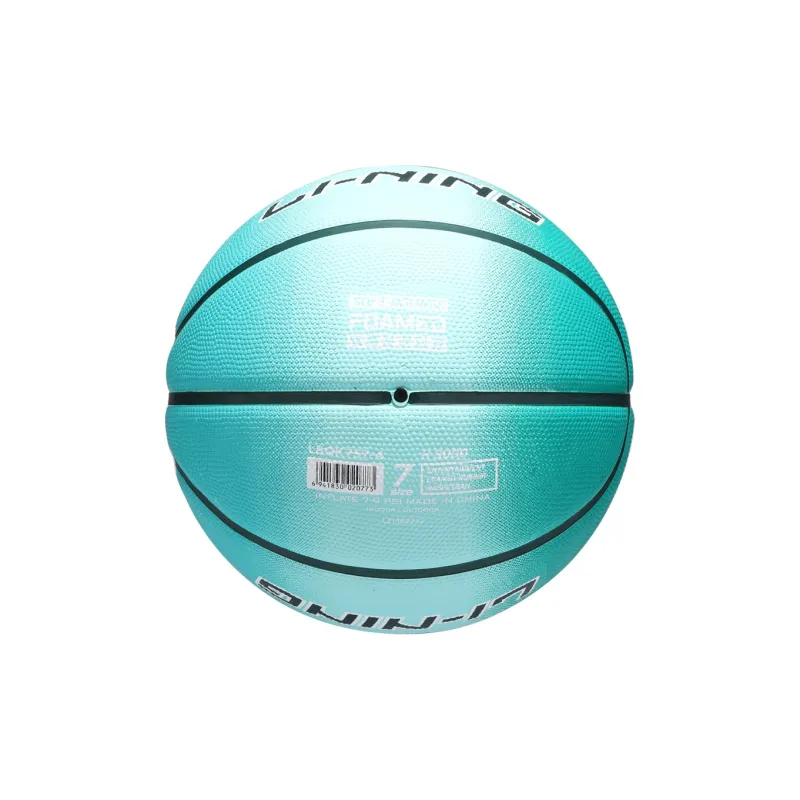 LiNing Rubber Basketball Green No. 5 No. 7 Training Match Unisex-2