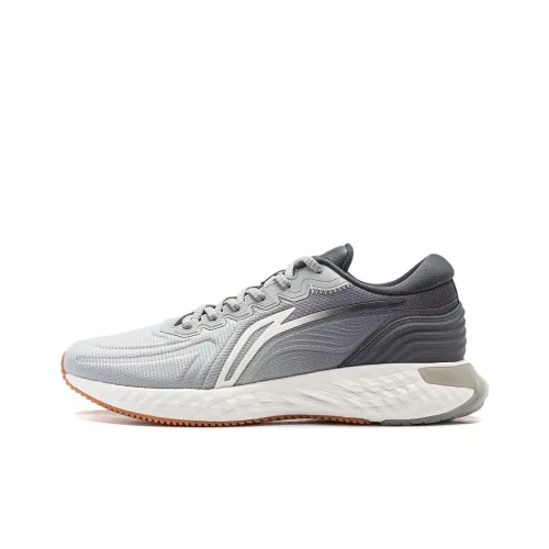 LINING Protective Cloud 'Grey Silver White'