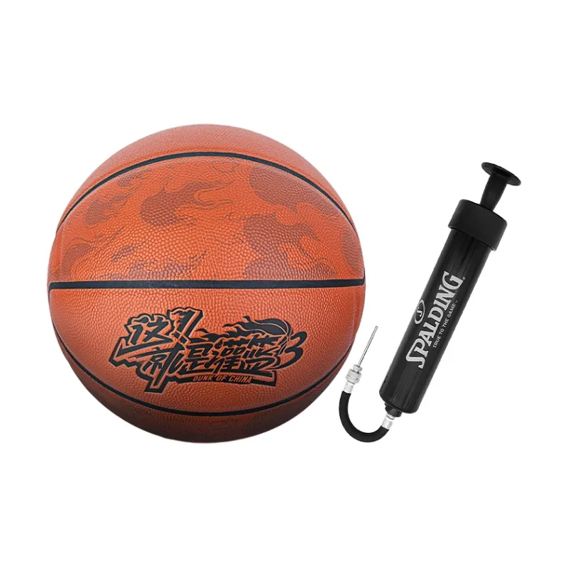 SPALDING Basketball-4