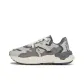 Dark Iron Gray/Black/Contour Gray