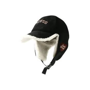 CACUSS Junior Polyester Trapper Hats Women's