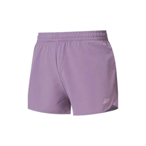 QIAODAN Sports Shorts Women's Hazy Purple