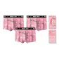 3 Pack (Pure Pink)