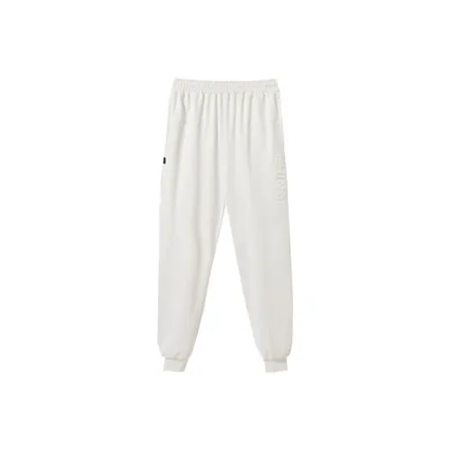 QIAODAN Knitted Sweatpants Men Cream White