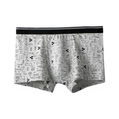 Lanza Men Underpants