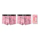 2 Pack (Pure Pink)