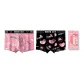 2 Pack (Pure Pink+Black Pink)
